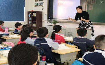 高中物理必修二教案6篇