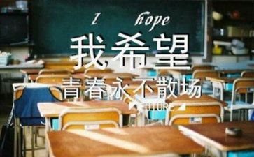 毕业展的总结报告通用8篇