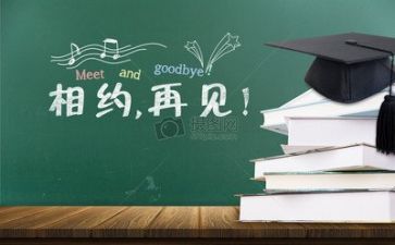 刚毕业工作后工作总结最新5篇