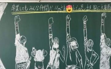 毕业的述职报告6篇