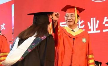 博后申请书模板推荐6篇