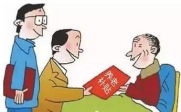 学生困难补贴申请书申请书5篇