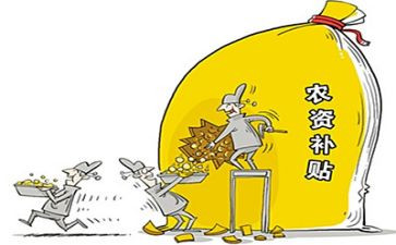 困难补贴申请书8篇
