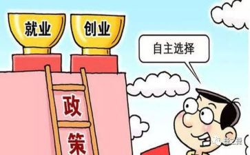 申请生活补贴申请书5篇