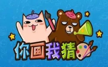 小班科学猜糖果教案6篇