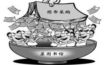 木模板采购合同5篇