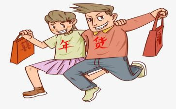 学校食堂采购合同8篇