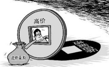 2023年公司采购工作总结模板5篇