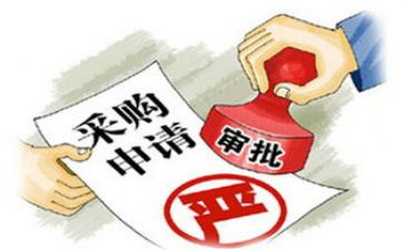 述职报告采购员6篇