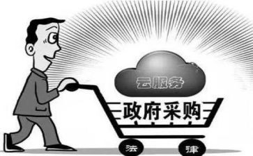 采购办工作计划优质5篇