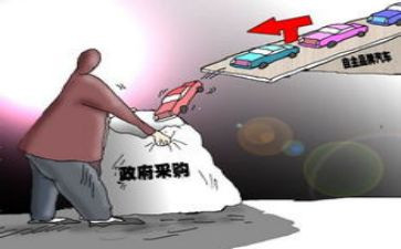 采购工作的明年工作计划5篇