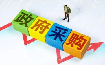 采购节工作总结优质7篇