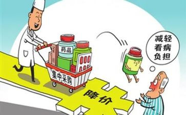 采购合同范文优质6篇