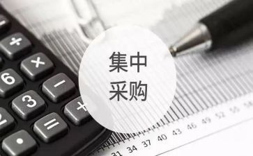 2023工作总结采购6篇