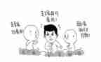 做采购工作的工作总结精选8篇