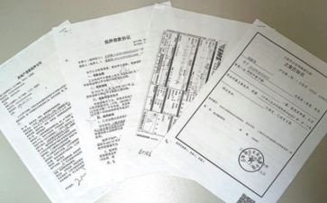 大学生团员个人对照检查材料模板6篇