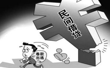 小学班主任事迹材料精选6篇