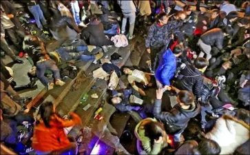 防踩踏安全教育活动总结7篇