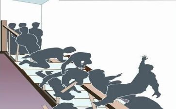 防踩踏安全教育的心得体会5篇