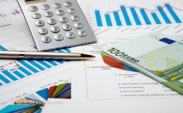 财务个人总结最新5篇
