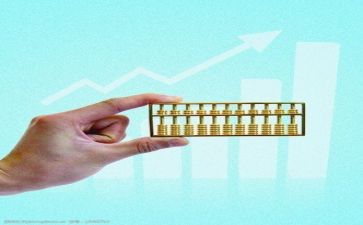 普通财务个人述职报告7篇