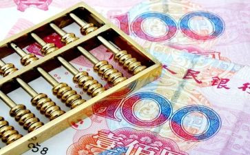 财政所下半年工作计划5篇