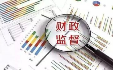 财政局月工作总结推荐6篇