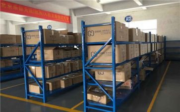 仓储部年度总结推荐6篇