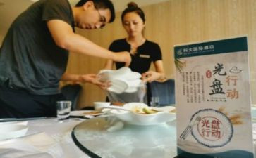 餐饮年终总结工作总结6篇