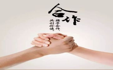 微公益策划活动方案最新7篇