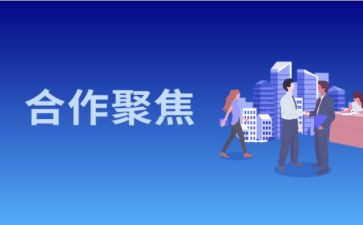 策划组年终工作总结7篇