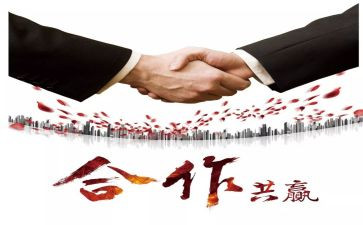2024年营销活动策划通用8篇