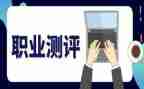 学生综合素质素质测评自我总结8篇