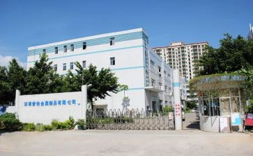 工厂维修工作总结6篇
