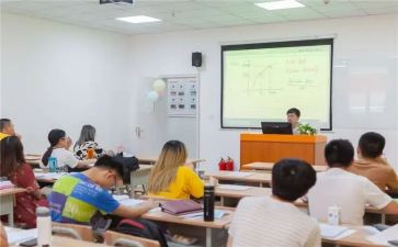 进厂培训心得5篇