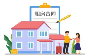 土地长期租赁合同5篇