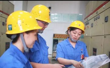 工厂员工年工作总结推荐8篇