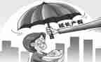 休产假辞职报告7篇