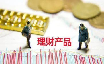 产品代采购合同模板5篇