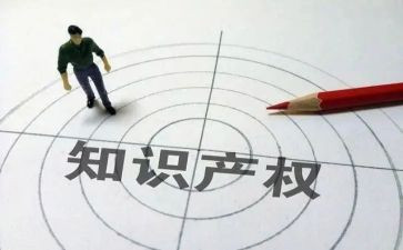 大产权房屋买卖合同8篇