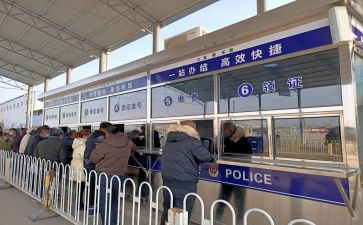 车管科年终总结7篇