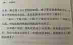 《尘埃落定》读后感5篇