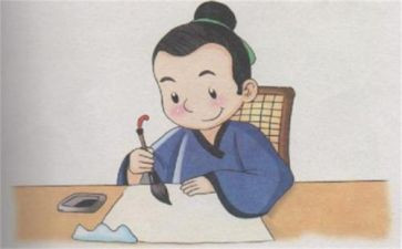 诚信为主题演讲稿600字7篇