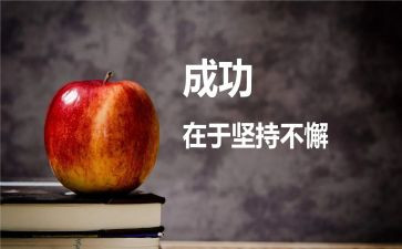 合作促成功作文通用6篇