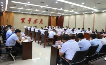 工作总结和成果报告8篇