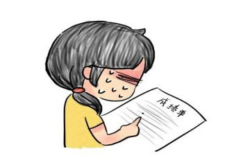 分析成绩的发言稿范文5篇
