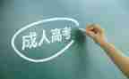幼儿数学5的组成教案6篇