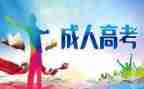小学养成教育工作计划5篇