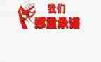 安全生产承诺书优秀8篇
