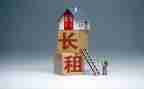 承租房申请书范文7篇